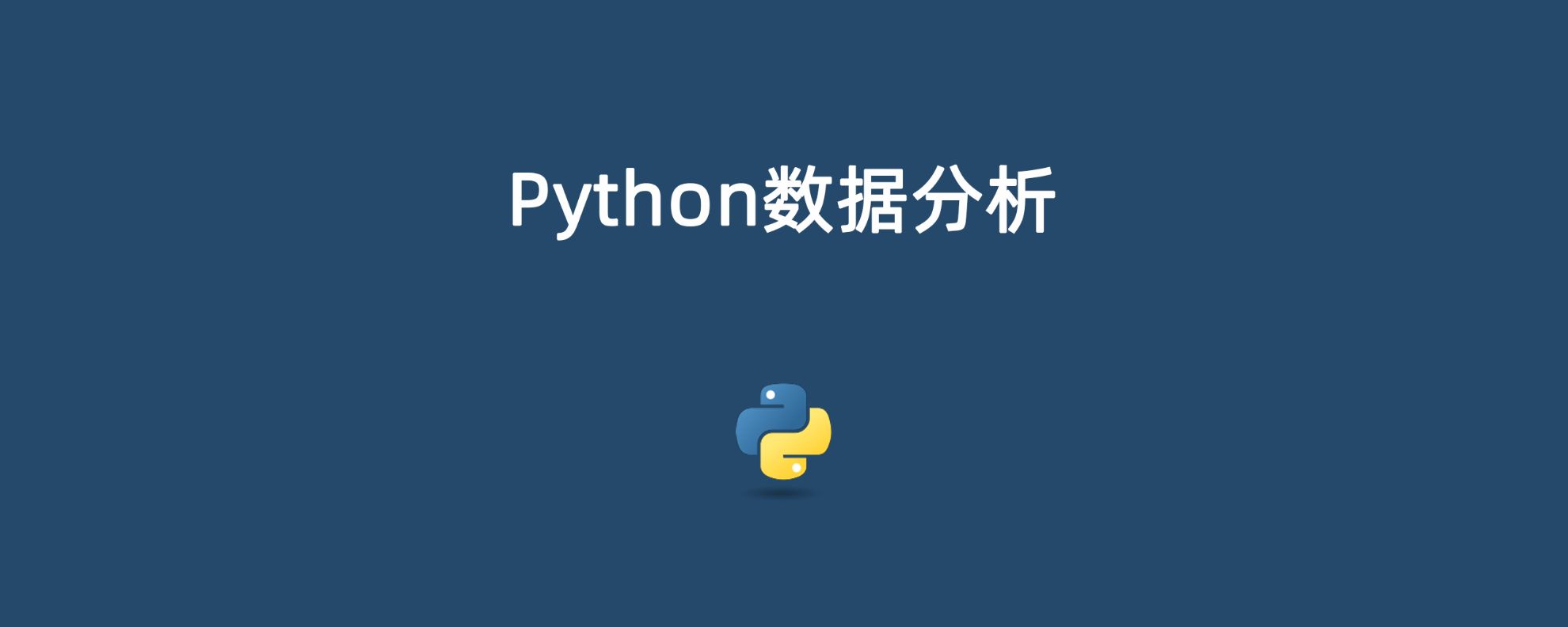 轮播图2