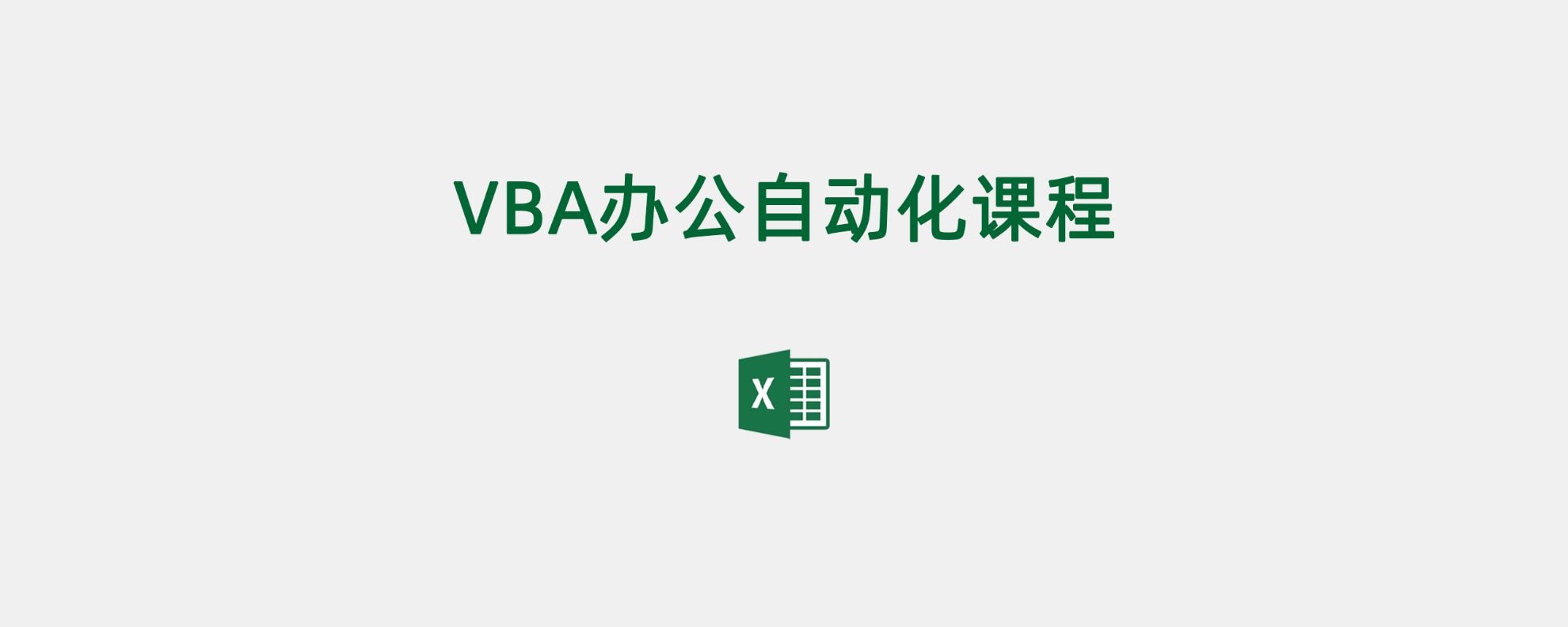 轮播图3
